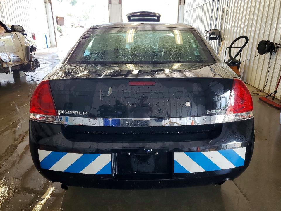 2011 Chevrolet Impala მანქანა იყიდება აუქციონზე, vin: 2G1WD5EMXB1151600, აუქციონის ნომერი: 71210506
