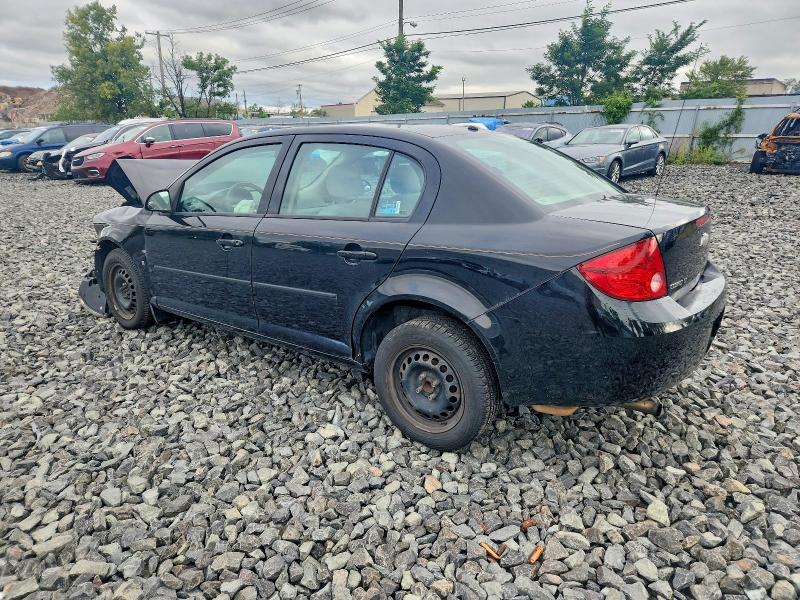 Продаж на аукціоні авто 2008 Chevrolet Cobalt, vin: 1G1AL58F087259956, номер лоту: 69634506