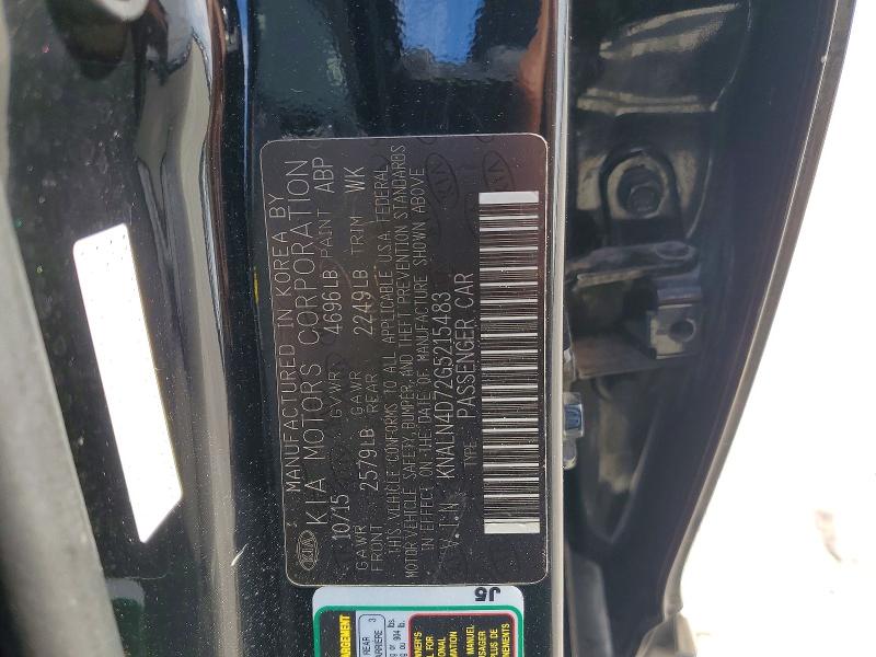 Aukcja sprzedaży 2016 Kia Cadenza, vin: KNALN4D72G5215483, numer aukcji: 68420026