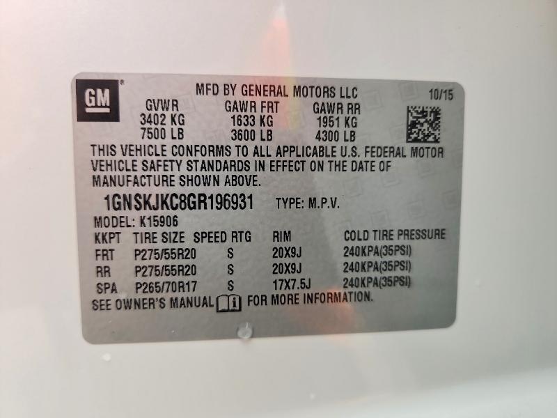 Продажа на аукционе авто 2016 Chevrolet Suburban, vin: 1GNSKJKC8GR196931, номер лота: 71172526