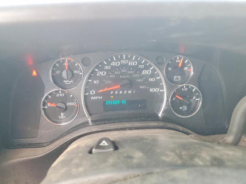 Aukcja sprzedaży 2020 Chevrolet Express G2500 Cargo, vin: 1GCWGAFP6L1276844, numer aukcji: 67624606
