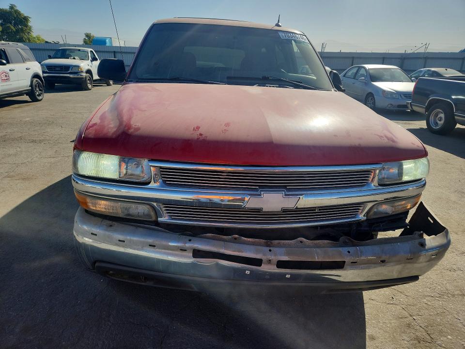 Продажа на аукционе авто 2005 Chevrolet Tahoe, vin: 1GNEC13V15R201992, номер лота: 70346746
