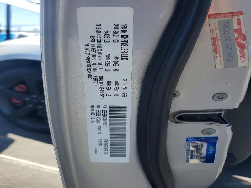 Продажа на аукционе авто 2008 Dodge Caliber, vin: 1B3HB68F78D708311, номер лота: 67631896