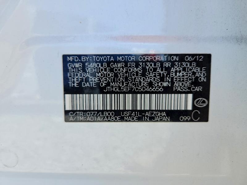 66900586 :رقم المزاد ، JTHGL5EF7C5046656 vin ، 2012 Lexus Ls مزاد بيع