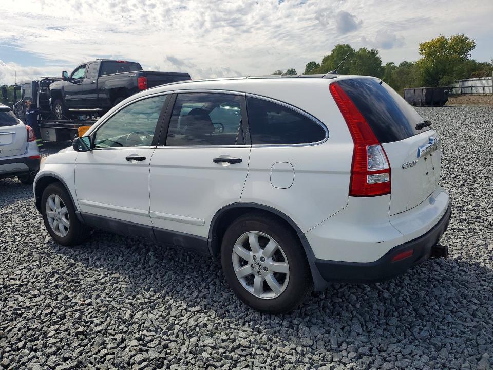 2009 Honda Cr-v მანქანა იყიდება აუქციონზე, vin: 5J6RE48599L010323, აუქციონის ნომერი: 68672866