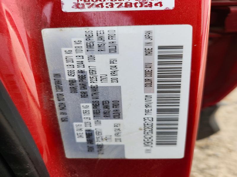 67438966 :رقم المزاد ، JM3KE4CY6G0806123 vin ، 2016 Mazda Cx-5 مزاد بيع
