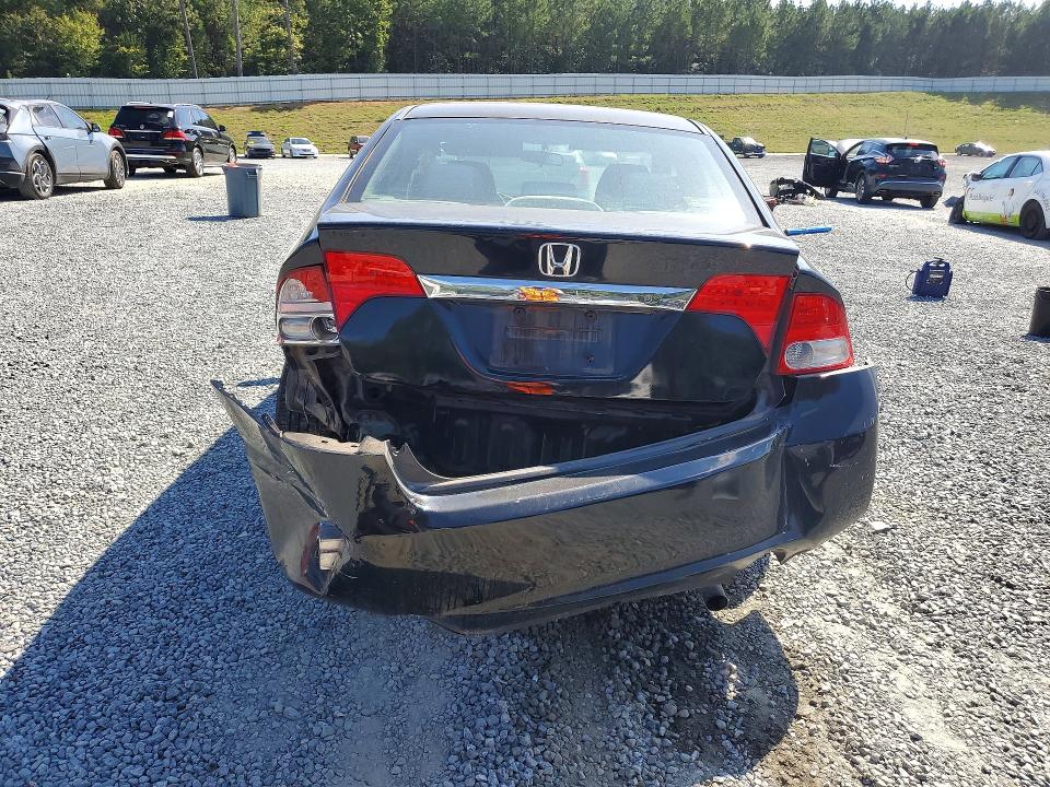 Продажа на аукционе авто 2011 Honda Civic, vin: 2HGFA1F54BH300513, номер лота: 67651696