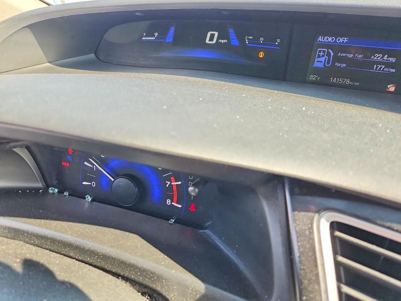 2013 Honda Civic მანქანა იყიდება აუქციონზე, vin: 19XFB2F54DE086316, აუქციონის ნომერი: 68205716
