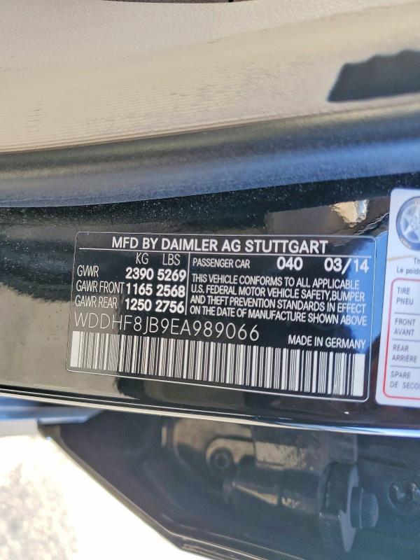 Продажа на аукционе авто 2014 Mercedes-benz E, vin: WDDHF8JB9EA989066, номер лота: 67738106