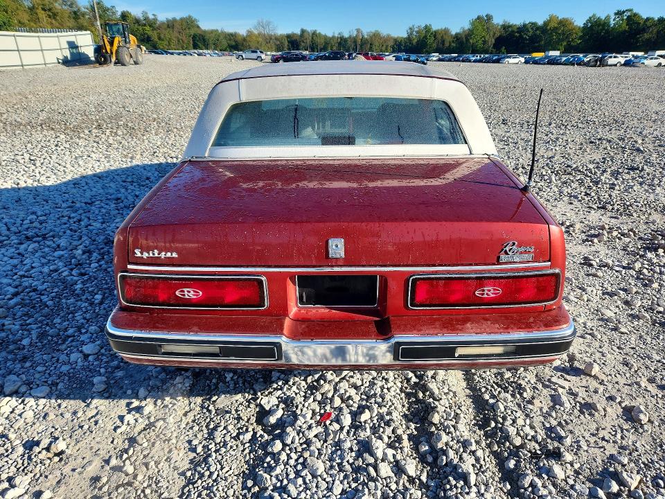 Продажа на аукционе авто 1986 Buick Riviera, vin: 1G4EZ57B2GU412550, номер лота: 69793016