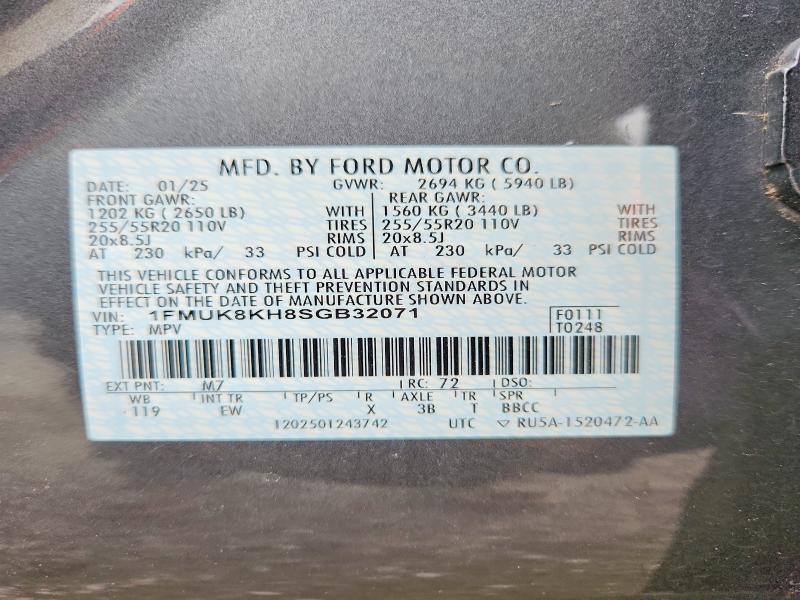 Продажа на аукционе авто 2025 Ford Explorer, vin: 1FMUK8KH8SGB32071, номер лота: 70104756