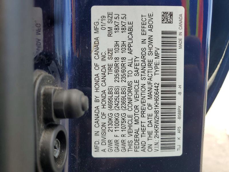 2019 Honda Cr-v მანქანა იყიდება აუქციონზე, vin: 2HKRW2H81KH606442, აუქციონის ნომერი: 69427386