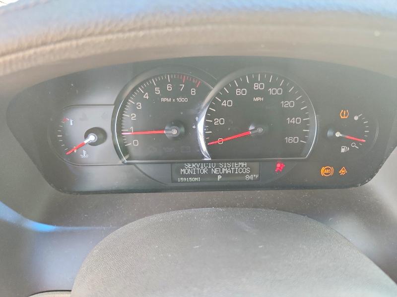69111326 :رقم المزاد ، 1GYEE637870146007 vin ، 2007 Cadillac Srx مزاد بيع
