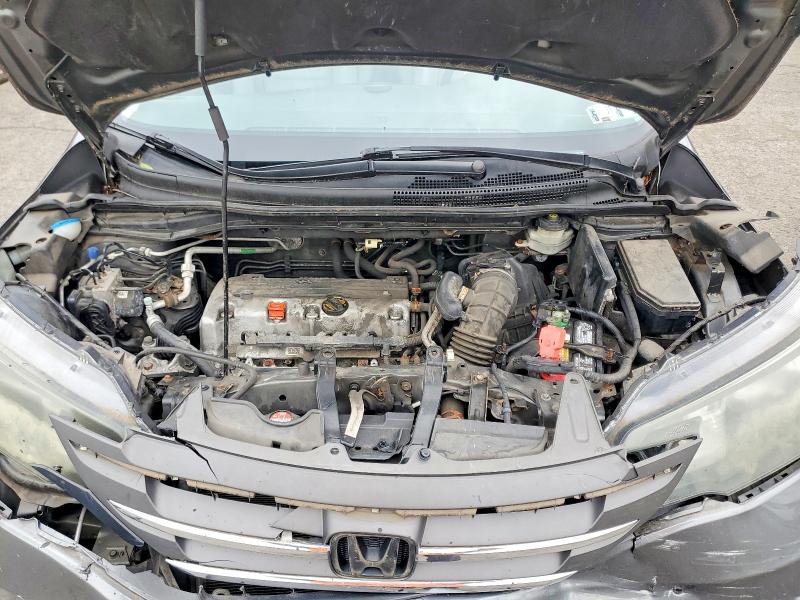 2013 Honda Cr-v მანქანა იყიდება აუქციონზე, vin: 5J6RM4H75DL017086, აუქციონის ნომერი: 70786906