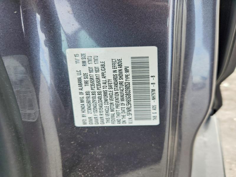 2016 Honda Odyssey მანქანა იყიდება აუქციონზე, vin: 5FNRL5H65GB039053, აუქციონის ნომერი: 68995036