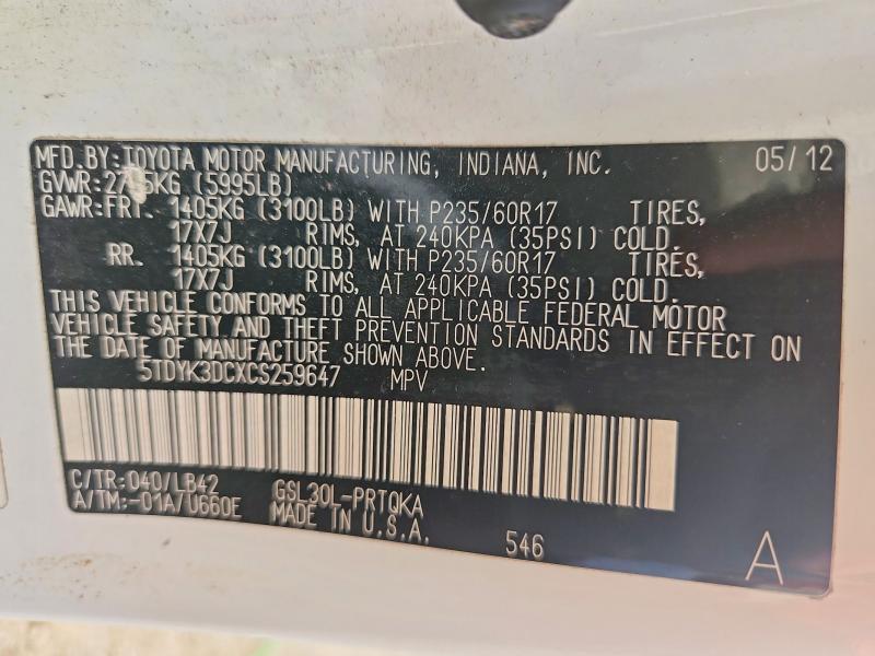 Продаж на аукціоні авто 2012 Toyota Sienna, vin: 5TDYK3DCXCS259647, номер лоту: 68104826