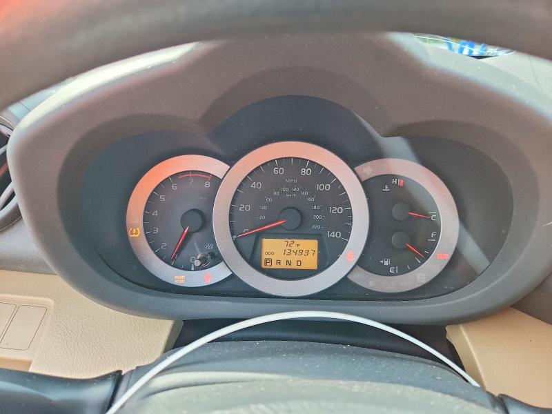 Продаж на аукціоні авто 2011 Toyota Rav4, vin: 2T3BF4DV2BW145110, номер лоту: 67320516