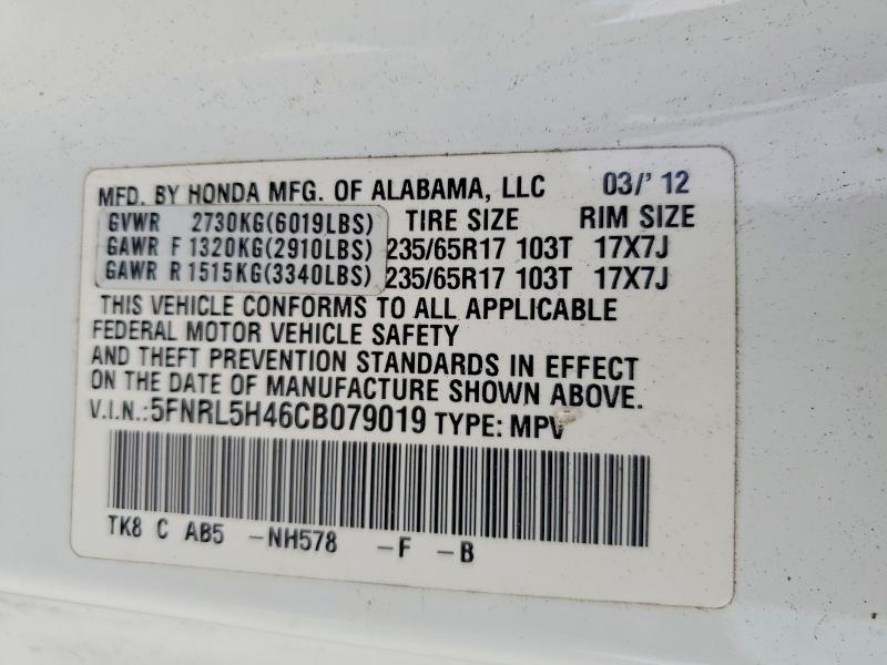 Продаж на аукціоні авто 2012 Honda Odyssey, vin: 5FNRL5H46CB079019, номер лоту: 69370856