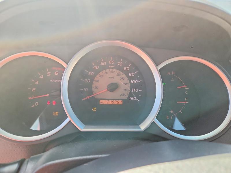 2006 Toyota Tacoma მანქანა იყიდება აუქციონზე, vin: 3TMLU42N46M004818, აუქციონის ნომერი: 68001696