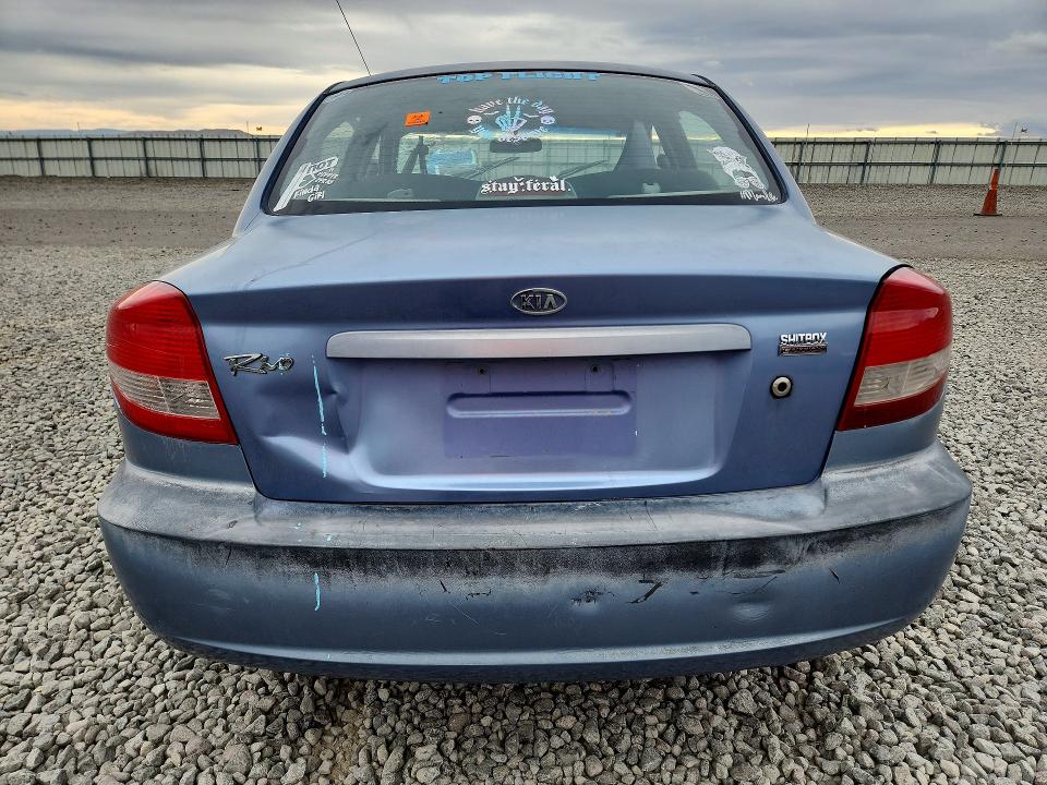 Aukcja sprzedaży 2005 Kia Rio, vin: KNADC125956373711, numer aukcji: 67215326