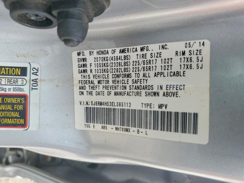 69521836 :رقم المزاد ، 5J6RM4H53EL085113 vin ، 2014 Honda Cr-v مزاد بيع