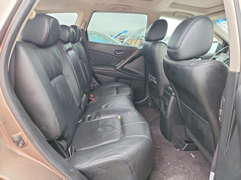 Продажа на аукционе авто 2009 Nissan Murano, vin: JN8AZ18W09W150066, номер лота: 69005256
