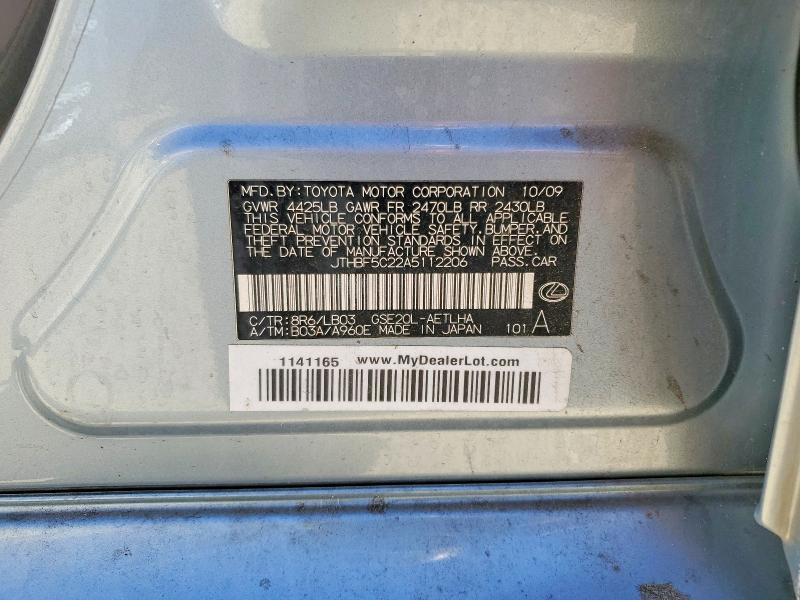 Aukcja sprzedaży 2010 Lexus Is 250, vin: JTHBF5C22A5112206, numer aukcji: 69176846