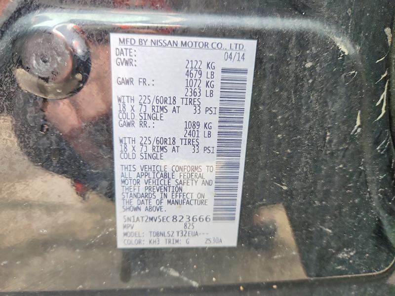Продажа на аукционе авто 2014 Nissan Rogue, vin: 5N1AT2MV5EC823666, номер лота: 70882636