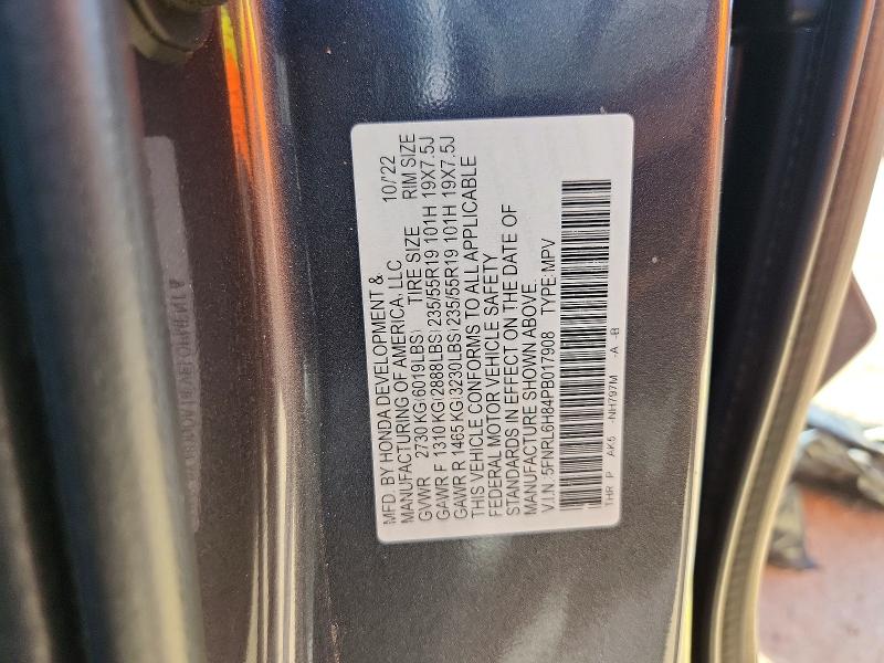 2023 Honda Odyssey მანქანა იყიდება აუქციონზე, vin: 5FNRL6H84PB017908, აუქციონის ნომერი: 68260746