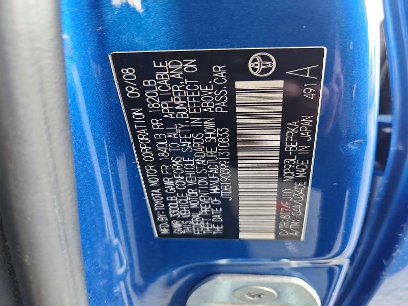 68164926 :رقم المزاد ، JTDBT903991310833 vin ، 2009 Toyota Yaris مزاد بيع