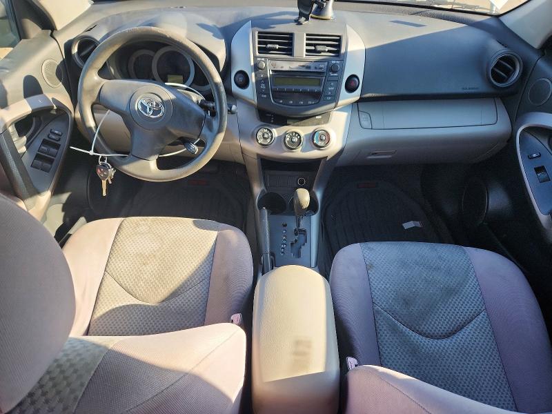 Aukcja sprzedaży 2007 Toyota Rav4, vin: JTMZD33V875052395        , numer aukcji: 68925296