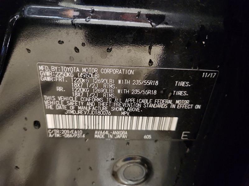 67039776 :رقم المزاد ، JTMDJREV7JD180076 vin ، 2018 Toyota Rav4 Hv مزاد بيع