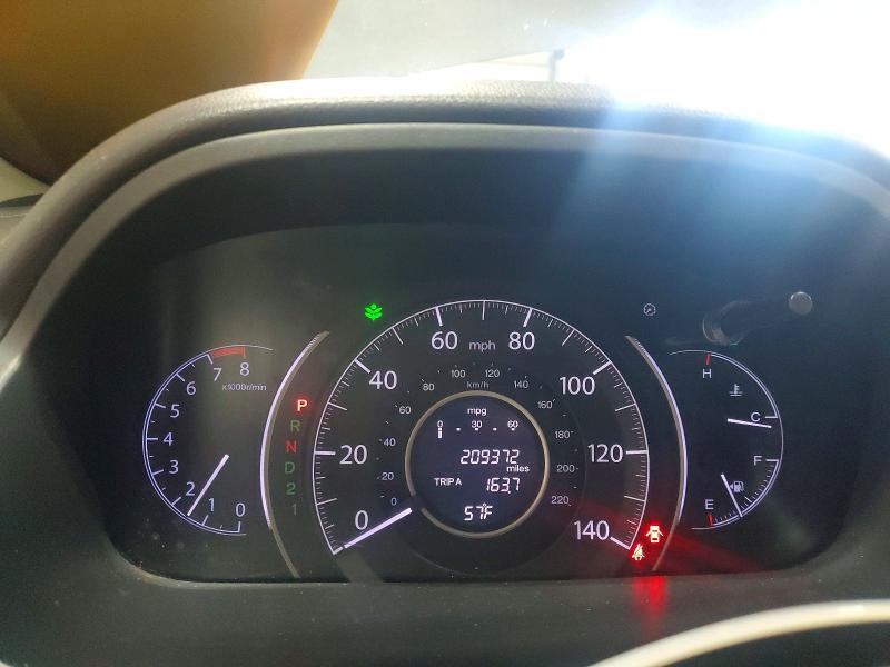 2012 Honda Cr-v მანქანა იყიდება აუქციონზე, vin: 5J6RM4H59CL012695, აუქციონის ნომერი: 69895106