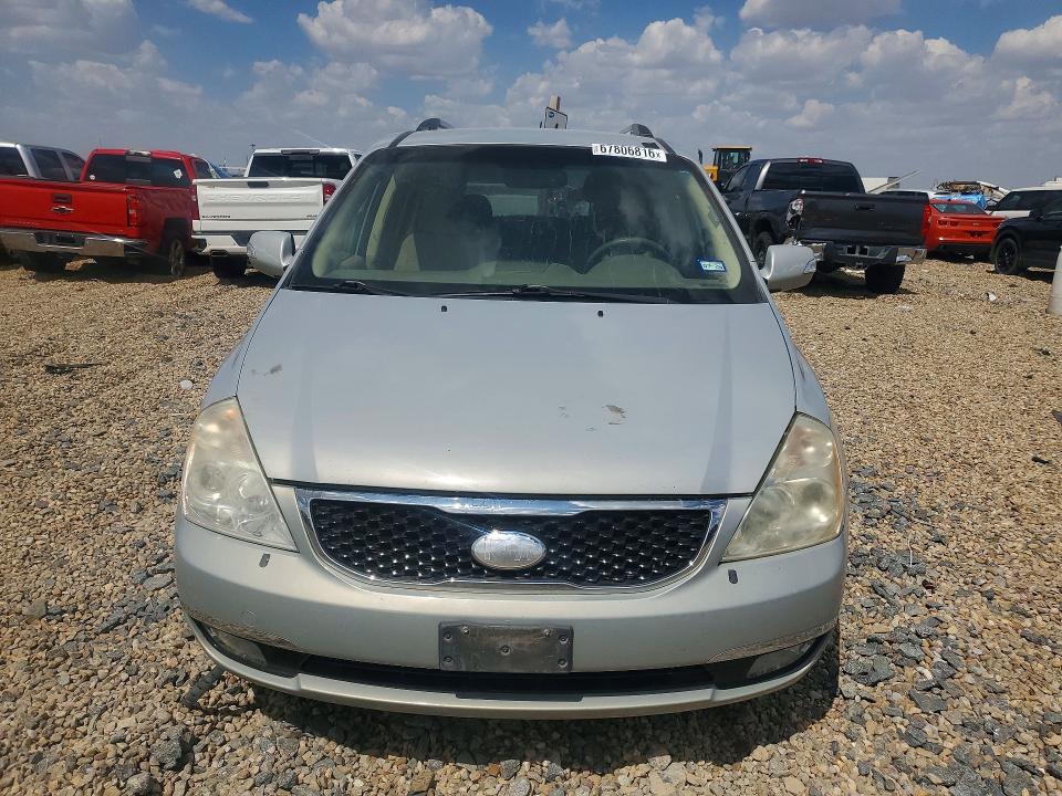 Aukcja sprzedaży 2014 Kia Sedona, vin: KNDMG4C76E6584521, numer aukcji: 67806816