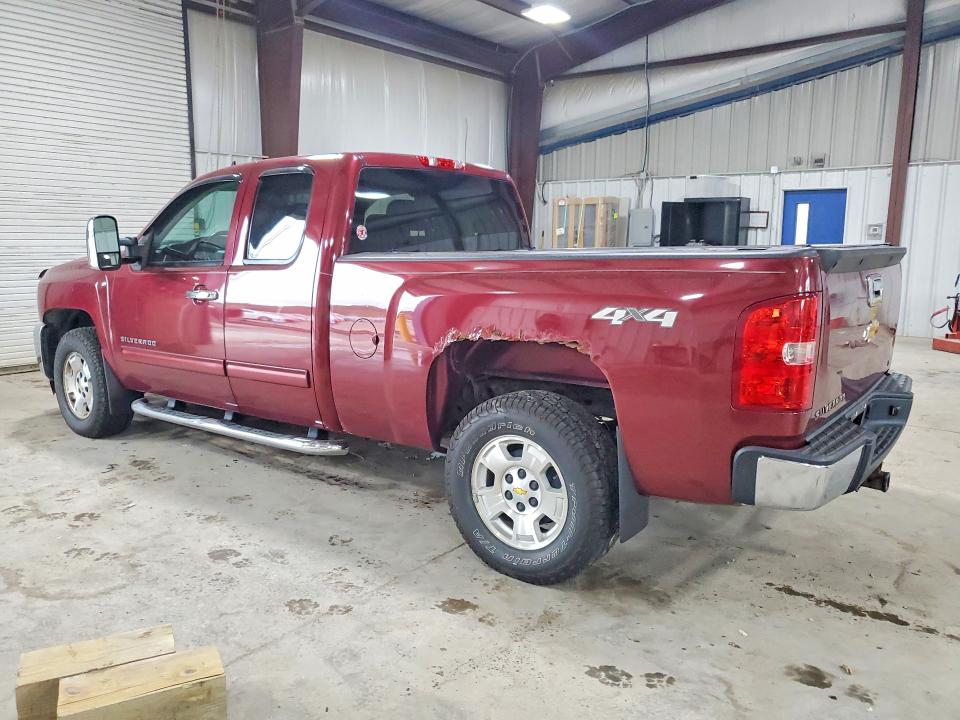 Продажа на аукционе авто 2013 Chevrolet Silverado, vin: 1GCRKSE76DZ108479, номер лота: 70660626