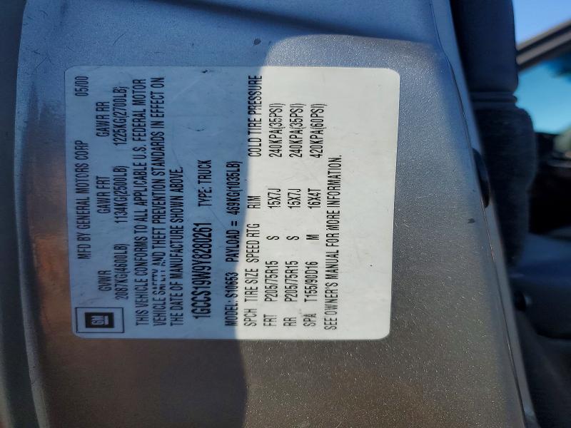 69437376 :رقم المزاد ، 1GCCS19W9Y8280261 vin ، 2000 Chevrolet S Truck مزاد بيع