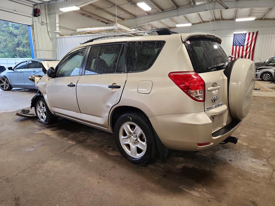70750316 :رقم المزاد ، JTMZK33V675012841 vin ، 2007 Toyota Rav4 مزاد بيع
