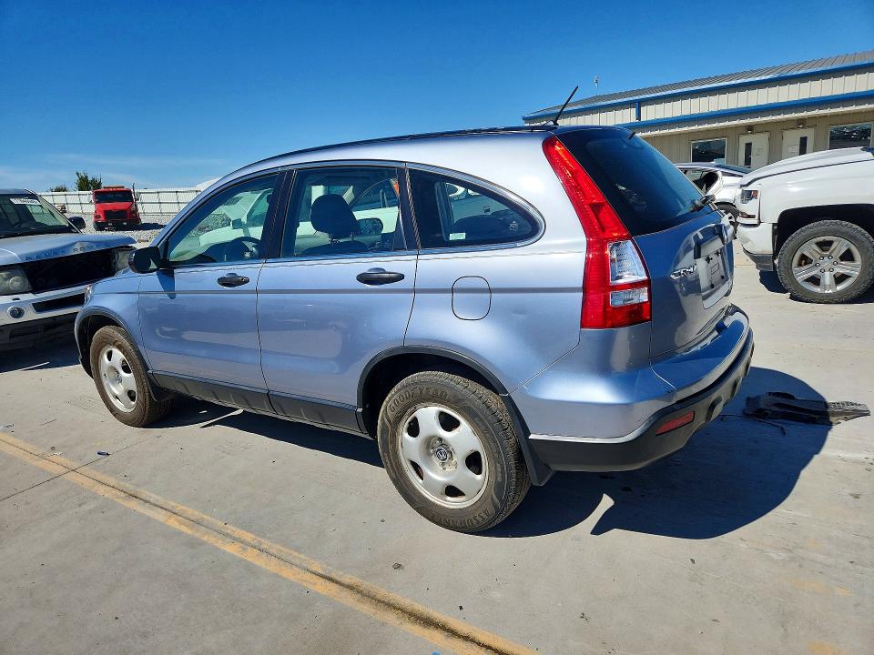 Продажа на аукционе авто 2008 Honda Cr-v, vin: JHLRE38398C006739, номер лота: 70749436