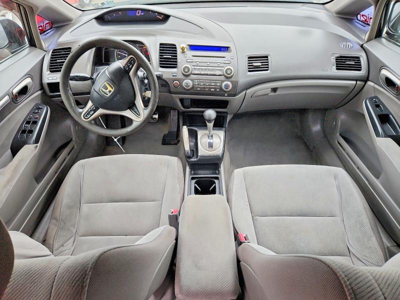 2009 Honda Civic მანქანა იყიდება აუქციონზე, vin: 2HGFA16879H351220, აუქციონის ნომერი: 69341896