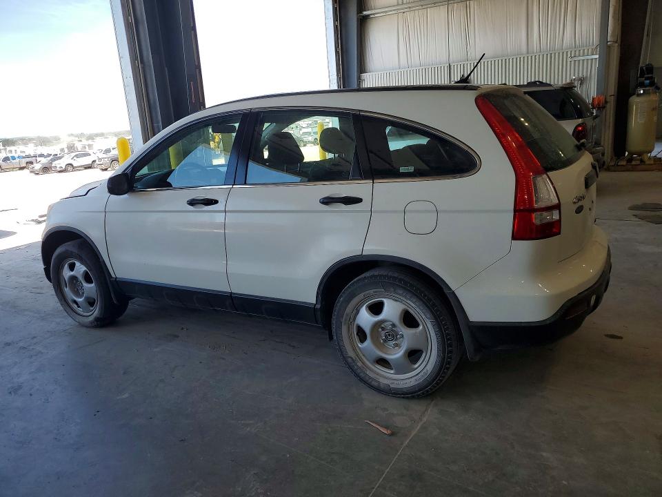 Aukcja sprzedaży 2009 Honda Cr-v, vin: JHLRE48339C015007, numer aukcji: 67025586