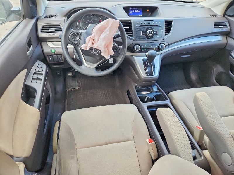 2014 Honda Cr-v მანქანა იყიდება აუქციონზე, vin: 2HKRM3H52EH513029, აუქციონის ნომერი: 67437916