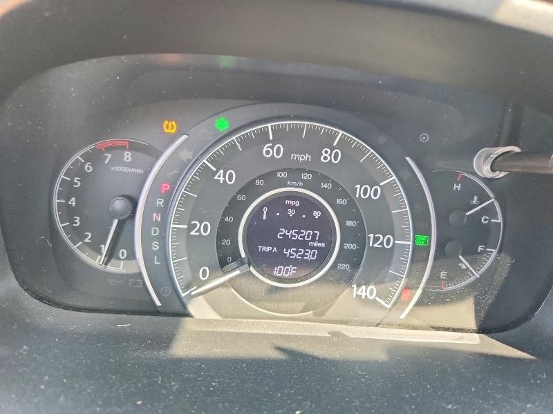 2016 Honda Cr-v მანქანა იყიდება აუქციონზე, vin: 2HKRM3H36GH547542, აუქციონის ნომერი: 66787136