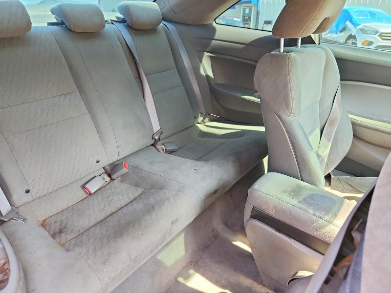 2009 Honda Civic მანქანა იყიდება აუქციონზე, vin: 2HGFG12629H542515, აუქციონის ნომერი: 69547436
