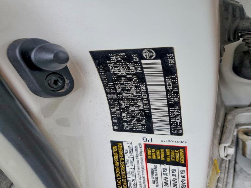 Продажа на аукционе авто 2014 Toyota Camry Hybrid, vin: 4T1BD1FKXEU115650, номер лота: 68040996