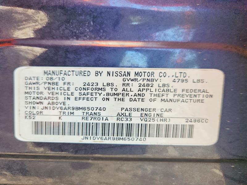 Продажа на аукционе авто 2011 Infiniti G25 Sedan, vin: JN1DV6AR9BM650740, номер лота: 66927296