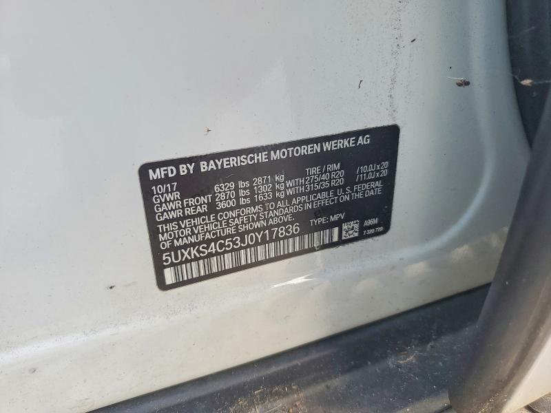 2018 Bmw X5 მანქანა იყიდება აუქციონზე, vin: 5UXKS4C53J0Y17836, აუქციონის ნომერი: 67987106