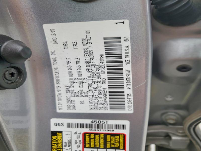 69828636 :رقم المزاد ، 5TFCZ5AN4GX005990 vin ، 2016 Toyota Tacoma مزاد بيع