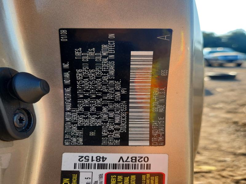Aukcja sprzedaży 2008 Toyota Sienna, vin: 5TDZK23C38S155914, numer aukcji: 68615846