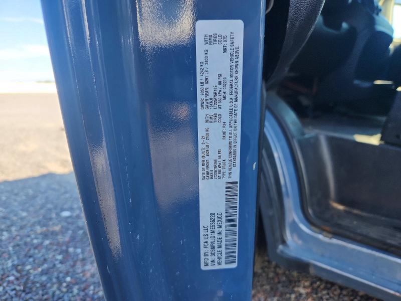 2021 Ram Promaster 3500 მანქანა იყიდება აუქციონზე, vin: 3C6MRVJG1ME536220, აუქციონის ნომერი: 67044726