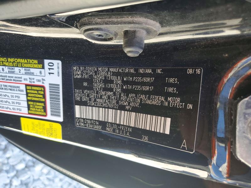 Продаж на аукціоні авто 2017 Toyota Sienna, vin: 5TDKZ3DC3HS769122, номер лоту: 67785276
